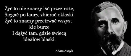 Адам Аснык Адам Аснык